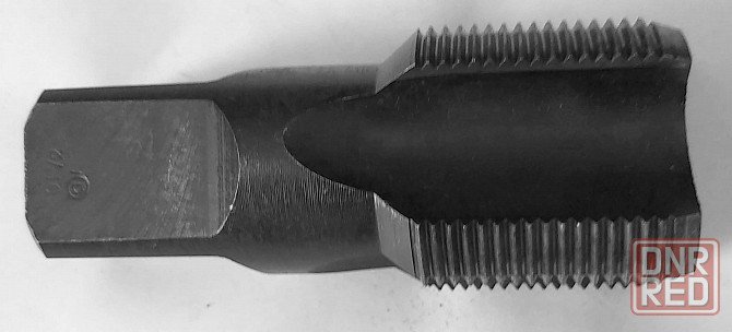 Метчик трубный G1 1/2" дюйма, ручной, №2, для глухих отверстий, У7А, 105/45 мм, СССР. Донецк - изображение 1