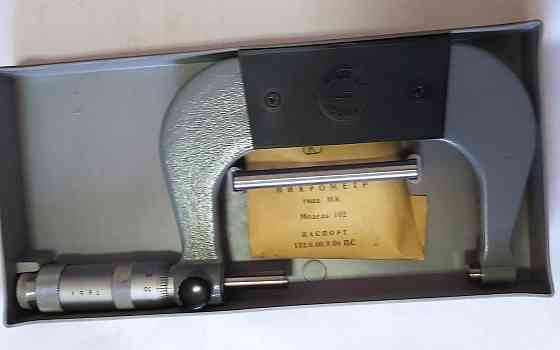 Микрометр МК100, 75-100 мм, 0,01 мм, ГОСТ 6507-90, СССР. Харцызск