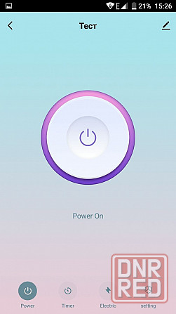 Умная розетка wifi (потребление/напряжение/режимы). Таймер недельный/суточный Реле времени Донецк - изображение 3