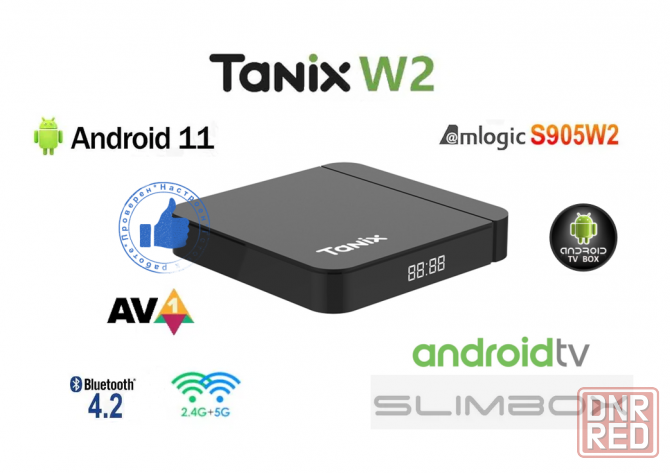 Tanix W2 прошивка Android TV 11 Настроена Донецк - изображение 1