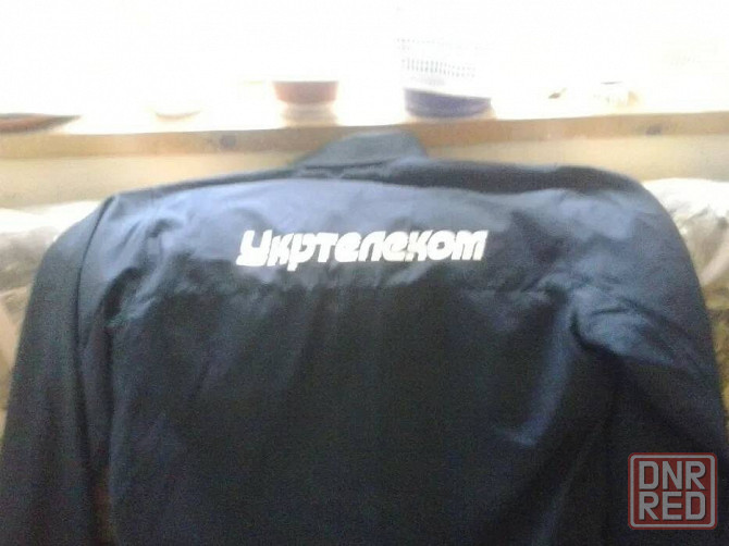 Куртка рабочая Донецк - изображение 2