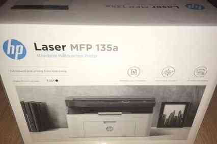 МФУ A4 HP Laser MFP 135a 20стр/мин, принтер/сканер/копир Донецк