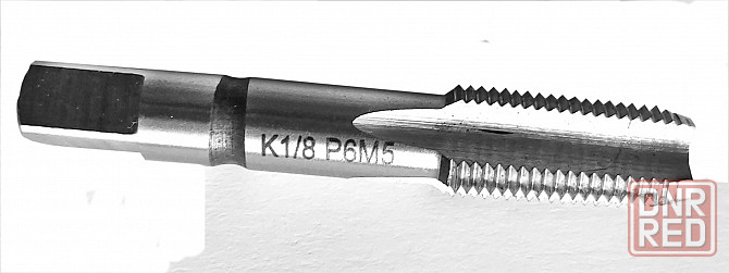 Метчик К1/8" дюйма, конический дюймовый, м/р, Р6М5, 55/18 мм, 2680-0003, ГОСТ 6227-80 Донецк - изображение 2