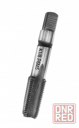 Метчик К1/8" дюйма, конический дюймовый, м/р, Р6М5, 55/18 мм, 2680-0003, ГОСТ 6227-80 Донецк - изображение 1