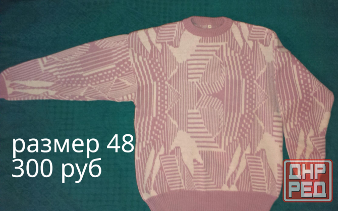 Кофта женская, свитер Донецк - изображение 3