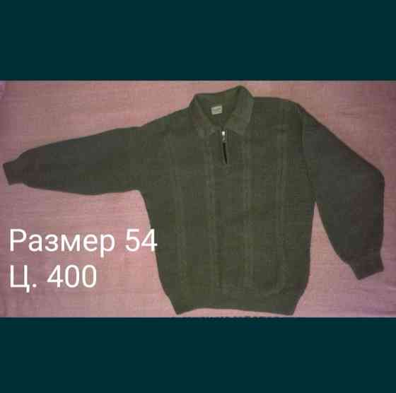 Пайта мужская Донецк