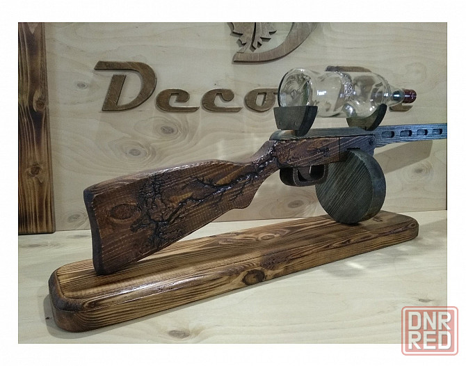 Сувенирный пистолет-пулемёт Шпагина - ППШ (подставка для бутылки) натуральное дерево, ручная работа! Донецк - изображение 3