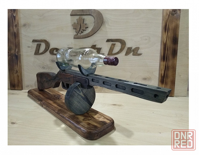 Сувенирный пистолет-пулемёт Шпагина - ППШ (подставка для бутылки) натуральное дерево, ручная работа! Донецк - изображение 5