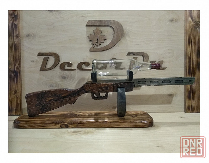 Сувенирный пистолет-пулемёт Шпагина - ППШ (подставка для бутылки) натуральное дерево, ручная работа! Донецк - изображение 4