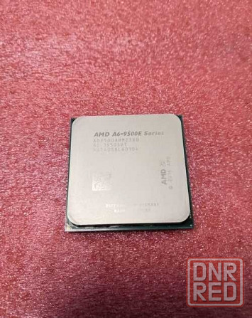 Процессор AMD A6 9500E Донецк - изображение 1