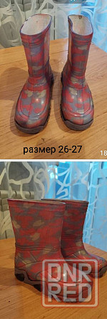Резиновые сапоги р.26-27 Донецк - изображение 1