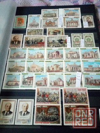 Продам старые марки Макеевка - изображение 2