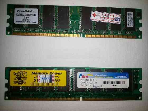 Оперативная память DDR1 512Mb Донецк