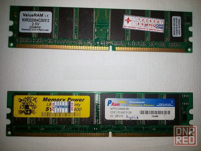 Оперативная память DDR1 512Mb Донецк - изображение 1