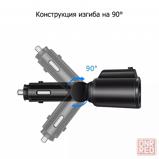 Автомобильное зарядное устройство с FM-трансмиттером, модулятор Донецк - изображение 7