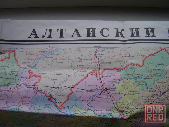 Карта политико-административная Алтайский и Приморский край Донецк - изображение 1