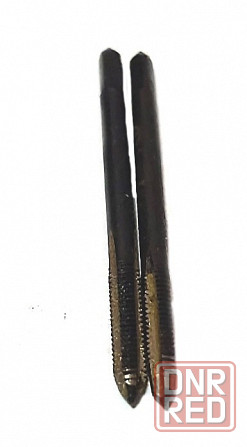 Метчик М3х0,5, к-т (№1 и №2), ручной, У12А, 42/17 мм, основной шаг, СССР. Донецк - изображение 2