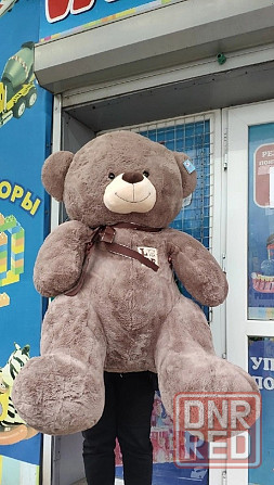 Плюшевые Медведи от 700 рублей Донецк - изображение 3
