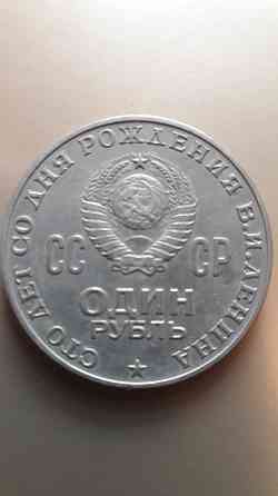 Монеты советские зарубежные Донецк