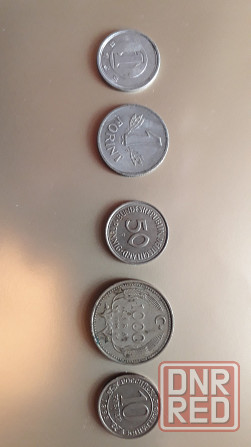 Монеты советские зарубежные Донецк - изображение 7