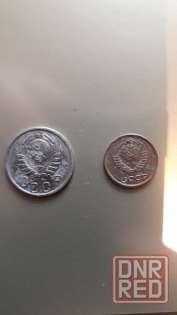Монеты советские зарубежные Донецк - изображение 2