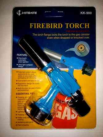 Новая газовая горелка-насадка Firebird torch KK-900 Донецк