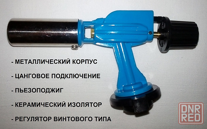 Новая газовая горелка-насадка Firebird torch KK-900 Донецк - изображение 1