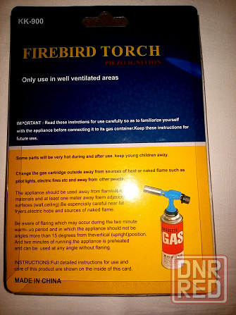 Новая газовая горелка-насадка Firebird torch KK-900 Донецк - изображение 6