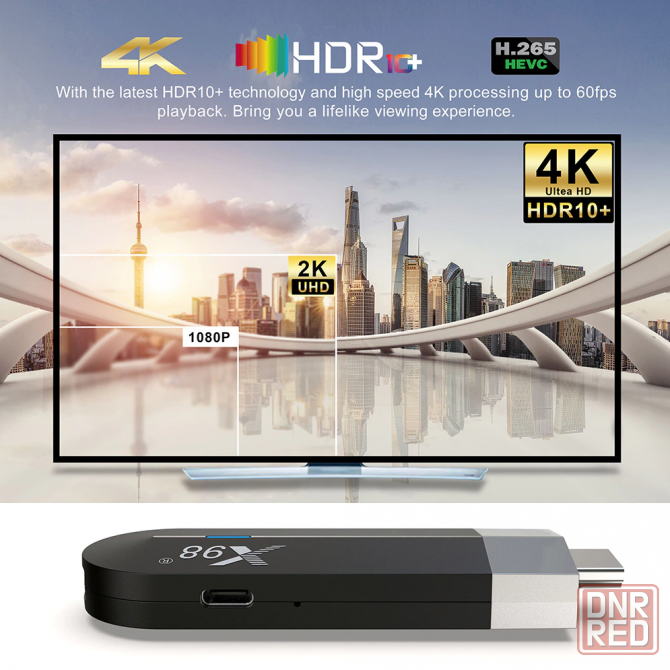 X98 S500 TV Stick прошивка Android TV 11 Slimbox с настройкой Донецк - изображение 6