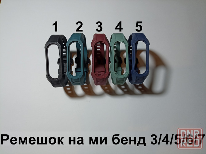 Ремешок на mi band 7 браслет на ми бенд ремешки на ми бенд 7 Донецк - изображение 3