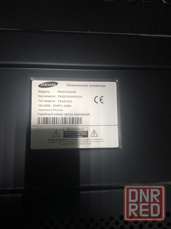 Телевизор Samsung ps42c433a4w блоки запчасти Макеевка - изображение 1