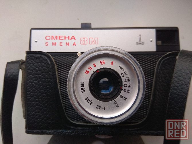 фотоаппарат Смена 8 М ломо Донецк - изображение 1