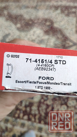 Вкладыши шатунные для Ford (Ford) Макеевка - изображение 2