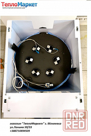 Напольный газовый котел со стальным теплообменником Ferroli Torino Донецк - изображение 3