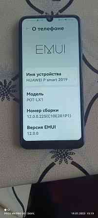 Продам Huawei Донецк