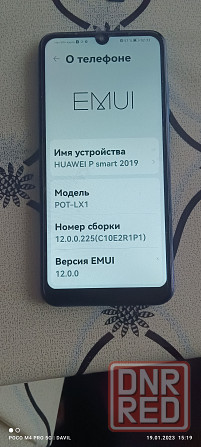 Продам Huawei Донецк - изображение 2