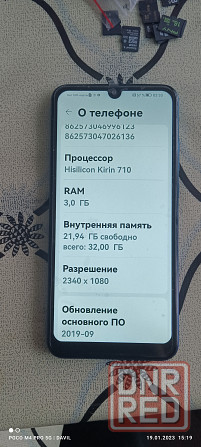 Продам Huawei Донецк - изображение 1