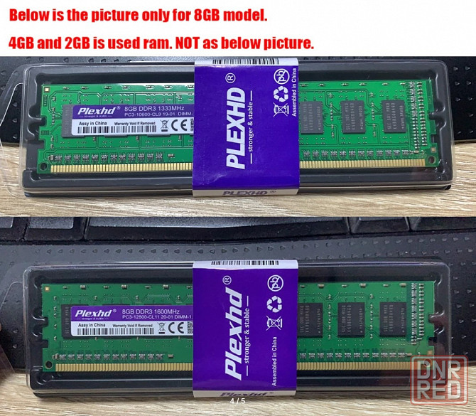 Оперативная память DDR2 2 Gb 800Mh, DDR3 2-4Gb 1600Mh. DIMM и SODIMM Макеевка - изображение 2