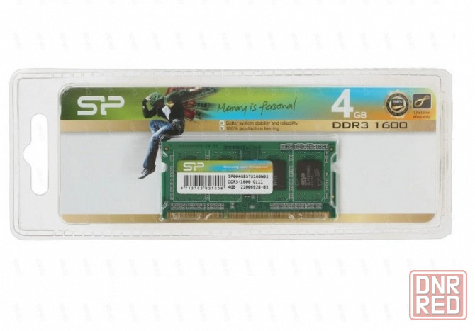 Оперативная память DDR2 2 Gb 800Mh, DDR3 2-4Gb 1600Mh. DIMM и SODIMM Макеевка - изображение 6