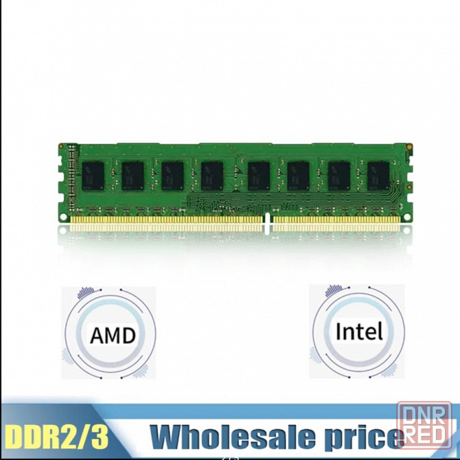 Оперативная память DDR2 2 Gb 800Mh, DDR3 2-4Gb 1600Mh. DIMM и SODIMM Макеевка - изображение 7