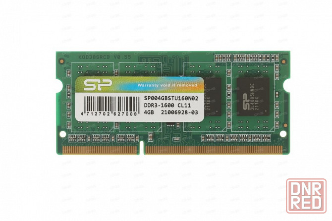 Оперативная память DDR2 2 Gb 800Mh, DDR3 2-4Gb 1600Mh. DIMM и SODIMM Макеевка - изображение 5