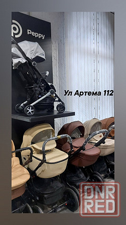 Новая коляска 2в1 Донецк - изображение 1