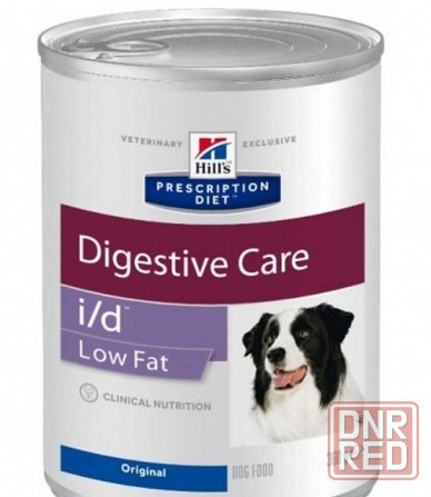Продам корм лечебный Hill's PD I/D Low Fat Canin Донецк - изображение 1