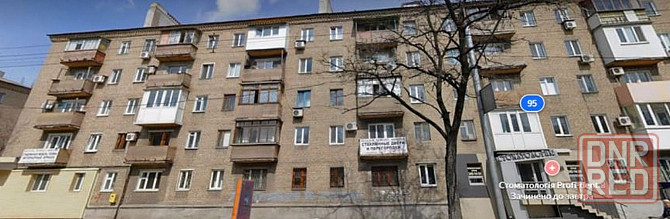 Продам 1 комн. квартиру Торг Центр "Донецк Сити" Ипотека Донецк - изображение 1