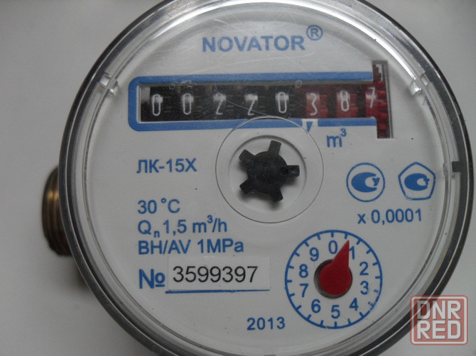Поверка, ремонт счетчиков воды (водомеров) Донецк - изображение 1