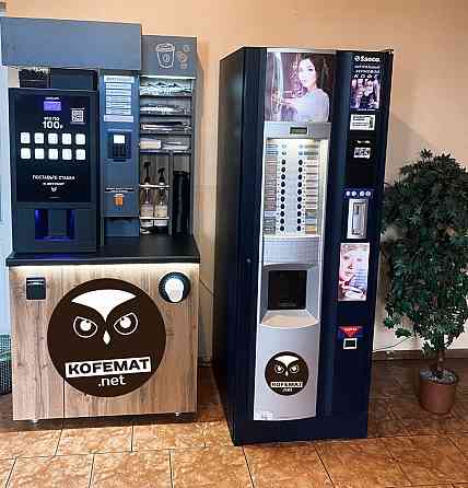 Установка кофейных аппаратов (кофейных автоматов). Вендинг в Донецке и в Макеевка Донецк