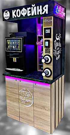 Установка кофейных аппаратов(кофе-автоматов, кофе-поинтов, кофеточек ). Вендинг в Донецке и в Макеев Донецк