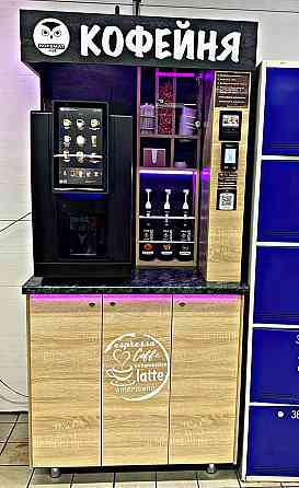 Установка кофейных аппаратов(кофе-автоматов, кофе-поинтов, кофеточек ). Вендинг в Донецке и в Макеев Донецк