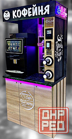 Установка кофейных аппаратов(кофе-автоматов, кофе-поинтов, кофеточек ). Вендинг в Донецке и в Макеев Донецк - изображение 1