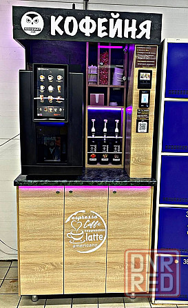 Установка кофейных аппаратов(кофе-автоматов, кофе-поинтов, кофеточек ). Вендинг в Донецке и в Макеев Донецк - изображение 1